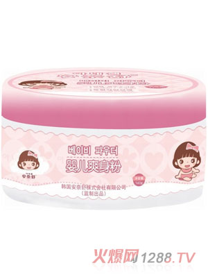 ������yingeˬ����