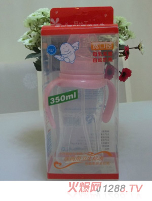 ���������ڏ��Ԅ���ƿ350ml