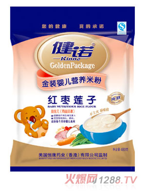 ���Z�t��ɏ��yinge�I(y��ng)�B(y��ng)�׷�