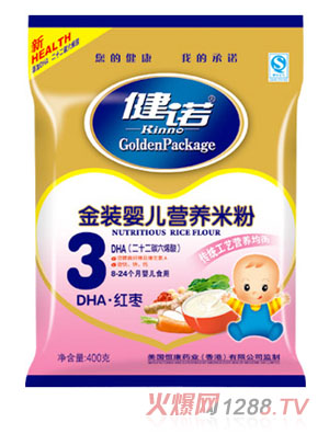 ���ZDHA�t��yinge�I(y��ng)�B(y��ng)�׷ۣ��۠3��