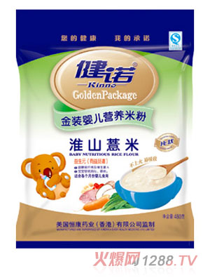 ���Z��ɽ޲��yinge�I(y��ng)�B(y��ng)�׷�