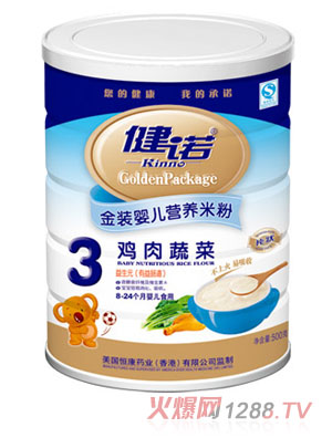 ���Z�u���߲�yinge�I(y��ng)�B(y��ng)�׷�3�� (t��ng)�b