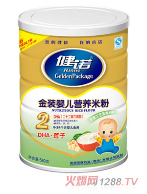 ���ZDHAɏ��yinge�I(y��ng)�B(y��ng)�׷ۣ��۠2�� (t��ng)�b