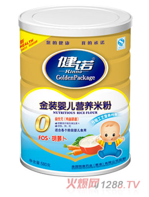 ���ZFOS���}��yinge�I(y��ng)�B(y��ng)�׷ۣ��۠0�� (t��ng)�b