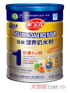 �Ҍ��Ϻ��}�����}���b�I�B(y��ng)���׷�1�� �b