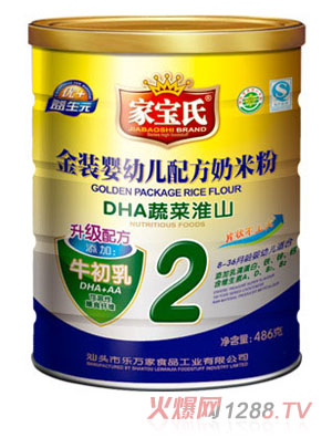 �Ҍ��Ͻ��bDHA�߲˻�ɽ�䷽���׷�2�� �b