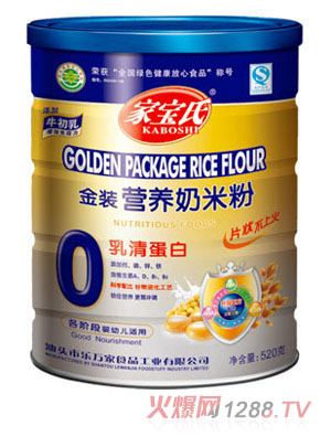 �Ҍ������嵰�׽��b�I�B(y��ng)���׷�0�� �b