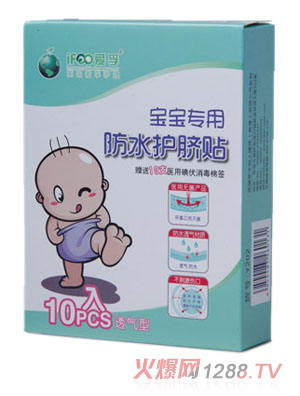 ��(��i)�ڌ�����ˮ�o(h��)Ě�N