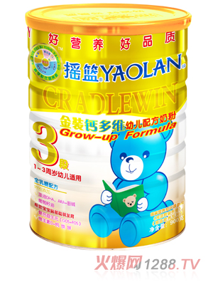 �u�@���b�}��Syoue�䷽�̷�3�� �b