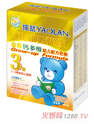 �u�@���b�}��Syoue�䷽�̷�3�κ��b