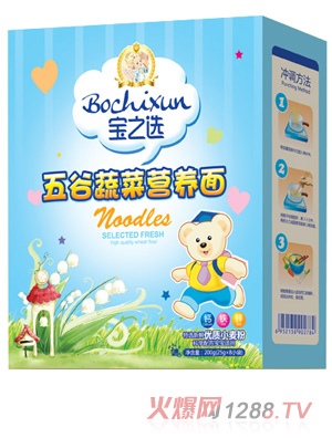 ��֮�x����߲ˠI(y��ng)�B(y��ng)��