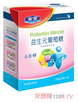 ȸ�ʏ�(f��)������Ԫ������-AB�\288g