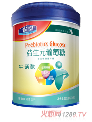 ȸ�ʏ�(f��)������Ԫ������-������360g