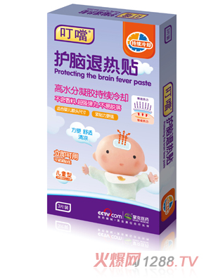 ����(d��ng)�o�X�˟��N3�N