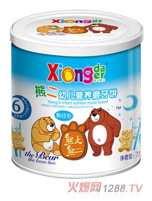 �ܴ��ܶ����ܶ�youe�I�B(y��ng)ĥ��������Σ�