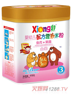 �ܴ��ܶ��~�����yingye�I�B(y��ng)�׷�