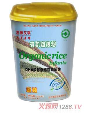 ˼�Ű���DHA����s�Z�ЙC(j��)�ּZ��