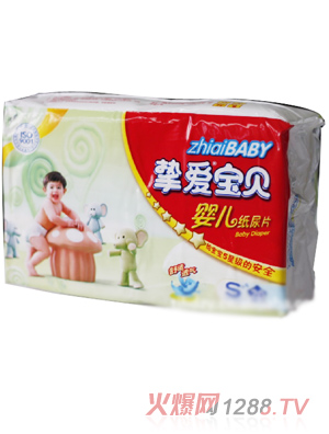 摯愛寶貝yinge紙尿片S碼