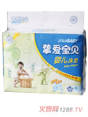 ���ی�ؐyinge���|