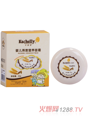 ������yinge�����I(y��ng)�B(y��ng)��˪35g