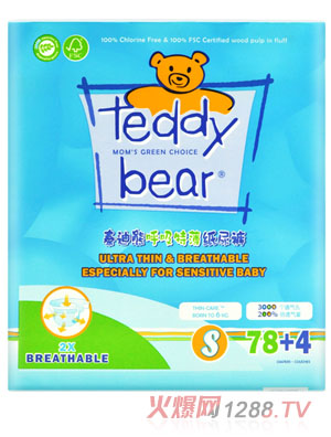 ̩���ܺ����ر�����byinge����ѝ�{(l��n)ɫS�a