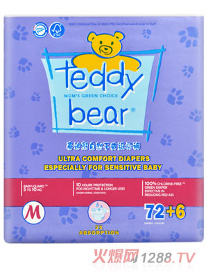 ̩������Ȼ��ˬ������yinge����ѝ����bM�a