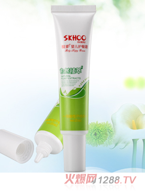 ���oyinge�o��˪