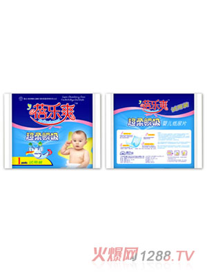 �혷ˬ����˲��yinge����Ƭԇ���b