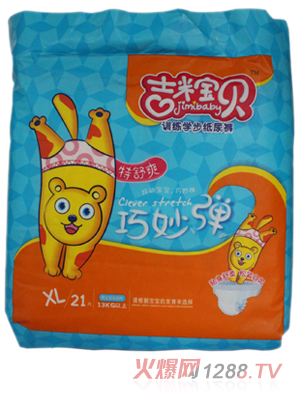 ���׌�ؐӖ���W��ѝ