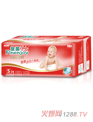 皇茵yinge紙尿片S碼36片