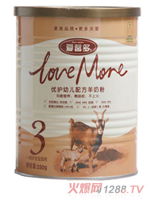 ��ܰ��youe�䷽���̷ۣ�350��)