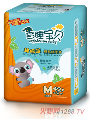 ��˯��ؐ�G�u�@yinge����ƬM�a42Ƭ