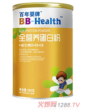 百年嬰牌全營(yíng)養(yǎng)蛋白粉