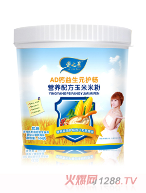 ��֮�{(l��n)AD�}����Ԫ�o�c�I�B(y��ng)�䷽�����׷�