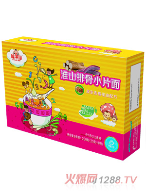 ���R�޻�ɽ�Ź�СƬ��