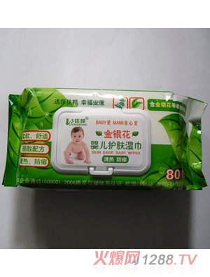 ס��yinge���y���o(h��)�w���80Ƭ