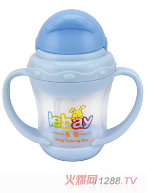 樂蓓yingye學(xué)飲杯6915藍(lán)色