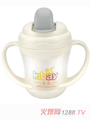 樂蓓yingye學(xué)飲杯6916白色