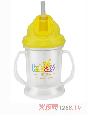 樂蓓yingye學(xué)飲杯6913B黃色