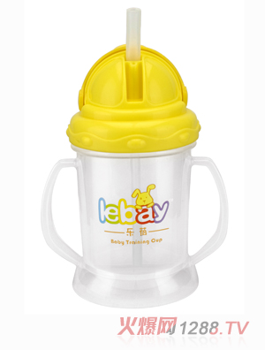 樂蓓yingye學(xué)飲杯6913A黃色