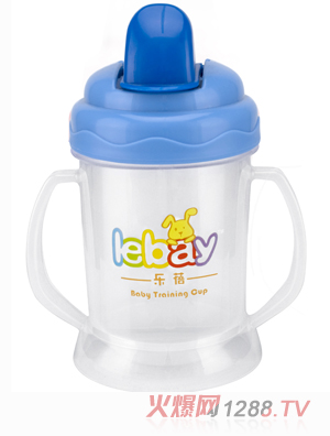 樂蓓yingye學(xué)飲杯6911藍(lán)色
