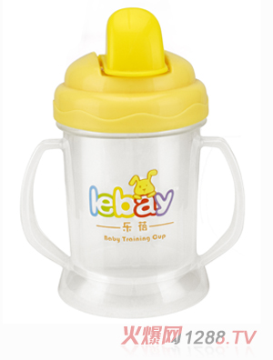樂蓓yingye學(xué)飲杯6911黃色