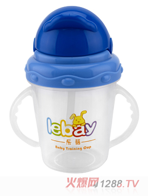 樂蓓yingye學(xué)飲杯6906A藍(lán)色