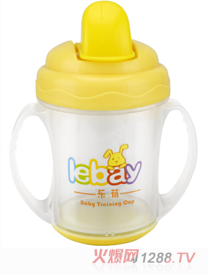 樂蓓yingye學(xué)飲杯6905黃色
