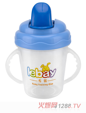 樂(lè)蓓yingye學(xué)飲杯6904藍(lán)色