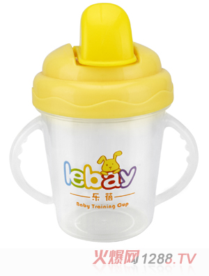 樂(lè)蓓yingye學(xué)飲杯6904黃色