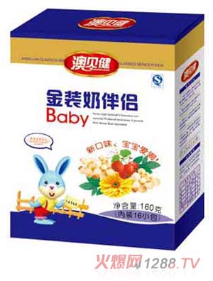 ��ؐ�����b�̰�H