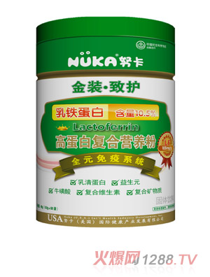 Ŭ�����b���o(h��)�ߵ��׏�(f��)�ϠI(y��ng)�B(y��ng)��48g(���F���׺���10