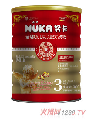 Ŭ�����b����youe���L(zh��ng)�䷽�̷�3�� 