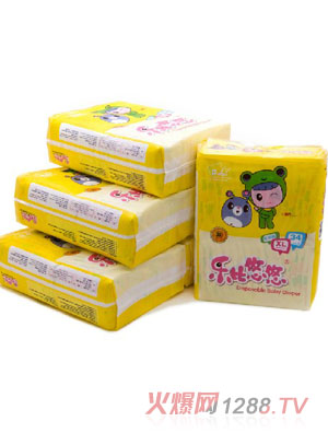 ��������yinge����ѝXL̖(h��o)����b1��